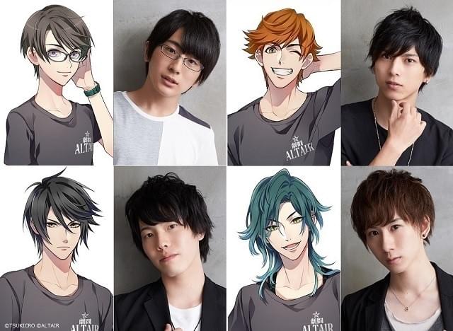 声優ユニット「ツキクラ」の担当キャラ決定 3つのユニットからなる