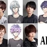 『サルガス／ Sargas』