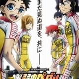 「弱虫ペダル」第3期のタイトルが「弱虫ペダル NEW GENERATON」に決定!