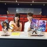 特番に出演する茅野愛衣(左)と下屋則子