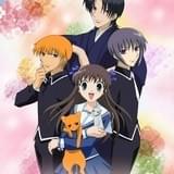 「フルーツバスケット」放送15周年でブルーレイボックス発売決定