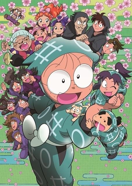 忍たま乱太郎」25周年＆「おじゃる丸」20周年！17年に両作品の新