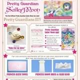 「美少女戦士セーラームーン」公式ファンクラブが海外37地域へ進出