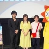 香川出身の中村悠一「うどんの国の金色毛鞠」同郷の主人公・宗太にシンパシー