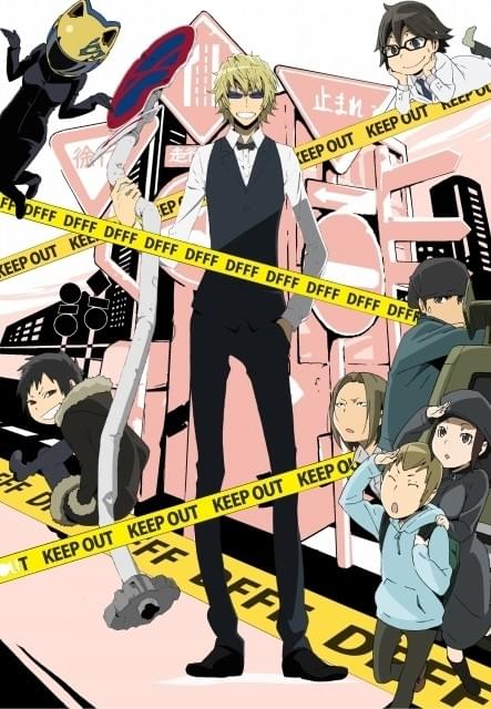デュラララ!!×2」OVAの第19.5話「デュフフフ!!」が地上波放送決定