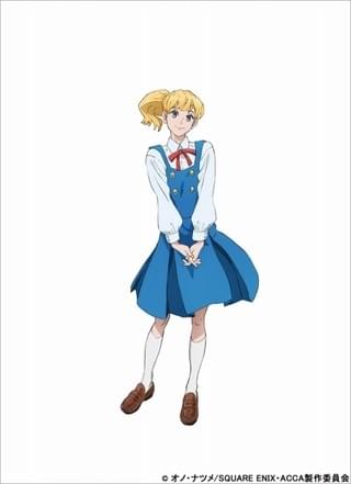 ロッタ（CV：悠木 碧）