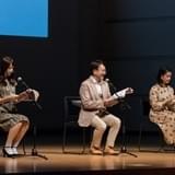 朗読「二十六夜まいり」左から、箸本のぞみ、関俊彦、本泉莉奈