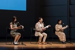 朗読「二十六夜まいり」左から、箸本のぞみ、関俊彦、本泉莉奈