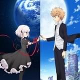 「Rewrite」2ndシーズン、「Moon編」と「Terra編」の2部構成で17年1月放送開始