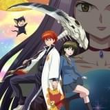 「境界のRINNE」第3シリーズ、17年春放送開始 原作者お気に入りのアネット登場