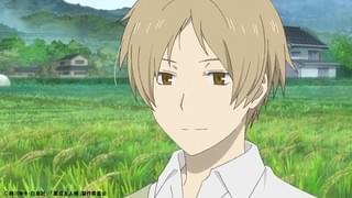 「夏目友人帳 伍」場面写真