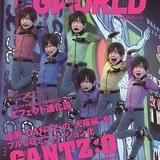 「GANTZ:O」と「おそ松さん」が異色コラボ 6人の西丈一郎が道頓堀で「シェー!」