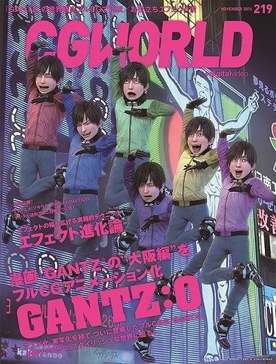 GANTZ:O」と「おそ松さん」が異色コラボ 6人の西丈一郎が道頓堀で