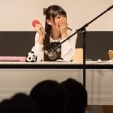 「星の宮殿」公開録音の様子