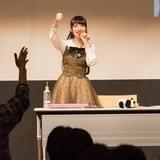 「星の宮殿」公開録音の様子