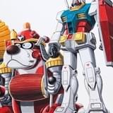 巨匠の40年を振り返る「メカニックデザイナー 大河原邦男展」福岡でも開催決定