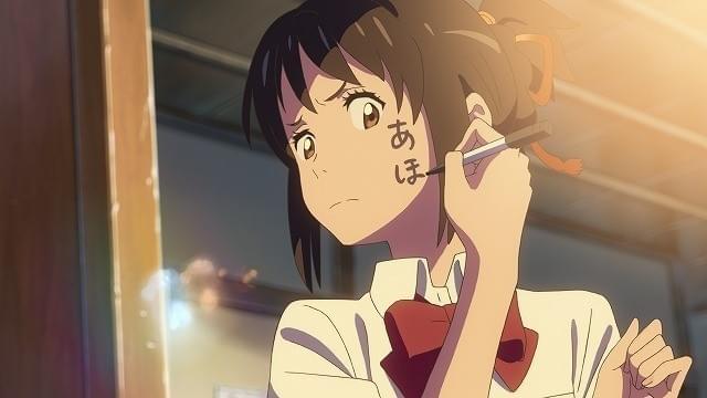 君の名は。」LINE公式スタンプが登場 瀧や三葉の名セリフも : ニュース