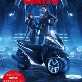 「GANTZ:O」×YAMAHAのコラボバイク完成 横浜、神戸の劇場に展示&抽選でプレゼントも
