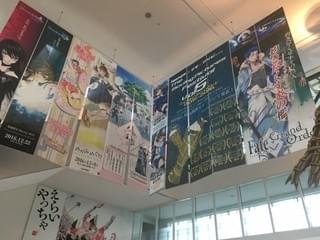 人気作品が徳島空港をジャック！