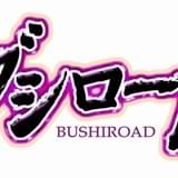 ミュージカルとTVアニメ同時展開の新プロジェクトが始動 女性メインキャストの募集スタート