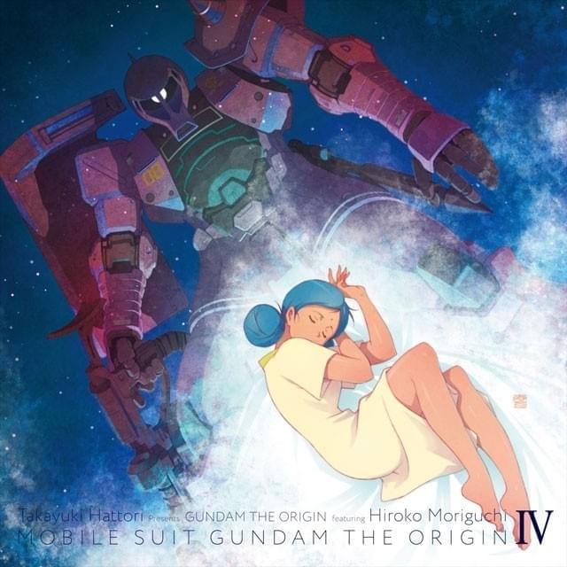 機動戦士ガンダム THE ORIGIN IV」新PVで森口博子の主題歌初披露