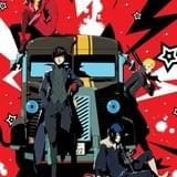 アニメ「PERSONA5」完全生産限定版にアナザーストーリーを描くドラマCD付属