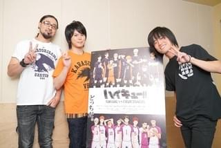 登壇した竹内良太、村瀬歩、熊谷和海(左から)