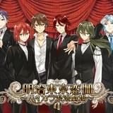 明治の偉人たちと恋に落ちる乙女ゲーム「明治東亰恋伽」がテレビアニメ化