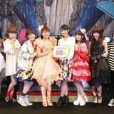 ポニキャン50周年記念「P'sLIVE」で三森すずこら熱唱 大坪由佳&三上枝織司会の楽屋トークも