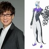 山寺宏一演じるゲノム