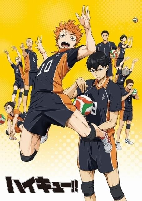 ハイキュー!!」TVシリーズ第1期と劇場版前後編がNetflixで一挙配信