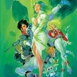 「クラッシャージョウ」ブルーレイボックス特典の安彦良和描き下ろしイラスト公開