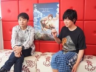 敗北から始まるストーリーで、よりドラマチックに――アニメ「チェインクロニクル」石田彰＆山下大輝インタビュー