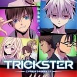 「TRICKSTER -江戸川乱歩「少年探偵団」より-」キービジュアル