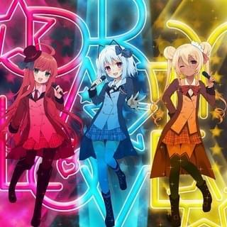 「☆PARTY☆LOVE☆」ジャケット