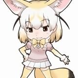 フェネック/CV.本宮佳奈