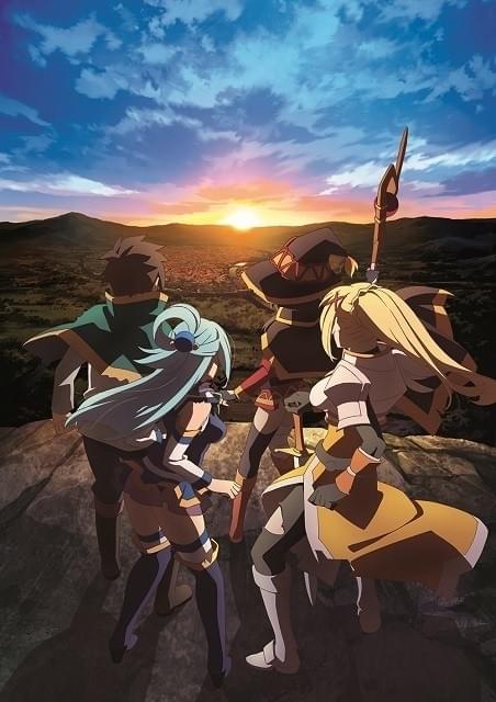 この素晴らしい世界に祝福を！2」17年1月11日から放送スタート