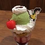 ピッコロと孫悟飯の師弟愛パフェ