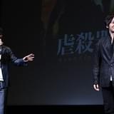 「虐殺器官」17年2月3日公開!中村悠一&櫻井孝宏、完成度に自信