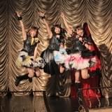 Yummy Yummy Party(ヤミヤミパーティ)にて発表された