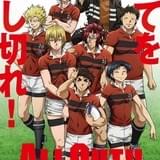 初の本格ラグビーアニメ「ALL OUT!!」のアフレコ現場とは? 声優・千葉翔也&安達勇人に聞く
