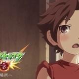 謎の施設、消えた父、何者かの死体!「モンスターストライク THE MOVIE」新映像満載の特報公開