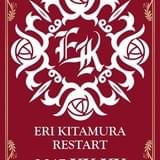 喜多村英梨、トムス・ミュージック移籍で2年ぶり本格アーティスト活動再開