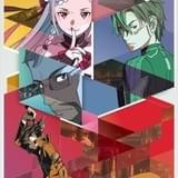 「劇場版SAO」とVRヘッドセット「FOVE0」のコラボでアスナとコラボレーション