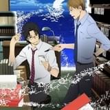 「舟を編む」キービジュアル