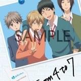 アニメイトとアニメ伊東がコラボ!クリスマスに「私がモテてどうすんだ」イベント開催