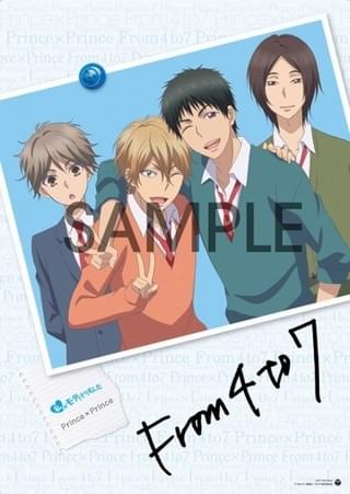 アニメイトとアニメ伊東がコラボ！クリスマスに「私がモテてどうすんだ」イベント開催