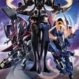 「劇場版マジェスティックプリンス 覚醒の遺伝子」キービジュアル