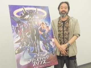 テレビシリーズから3年――「マジェプリ」劇場版には「まだまだ明かされていない話がある」