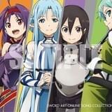 「ソードアート・オンライン」楽曲集第2弾のジャケット&収録楽曲が公開